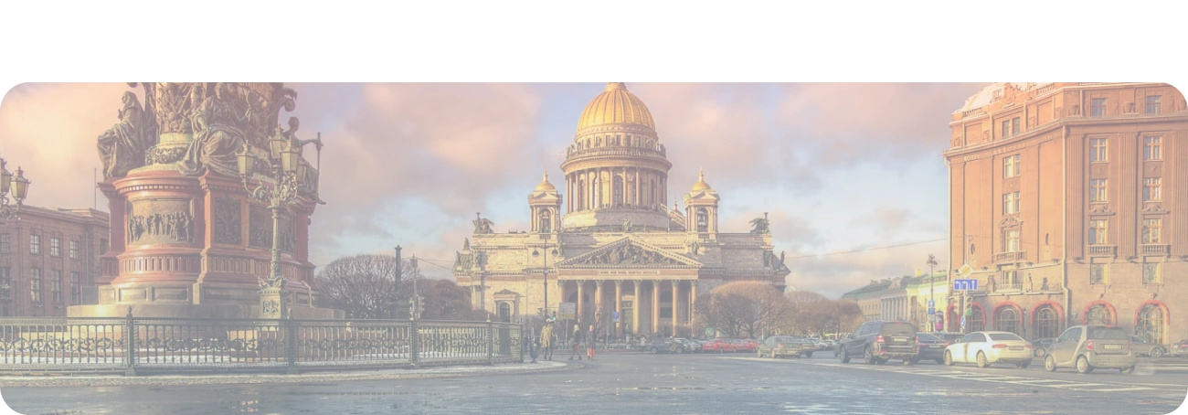 Wi-Fi от Дом.ру в Горняке 
